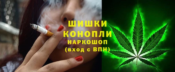 MESCALINE Сафоново