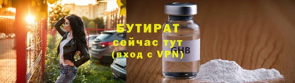 меф Киреевск
