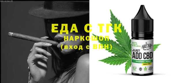 сатива Киренск