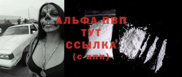 кокаин перу Кинешма