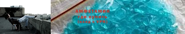 наркотики Абаза