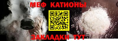 mdma Ангарск