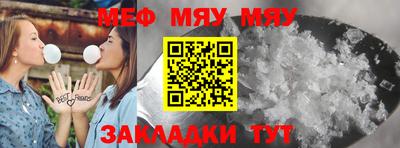 каннабис Анапа