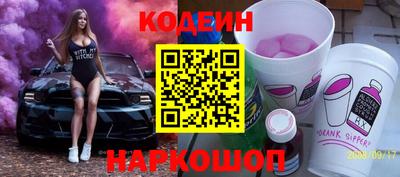 каннабис Анапа
