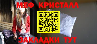 каннабис Анапа
