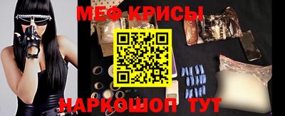 каннабис Анапа