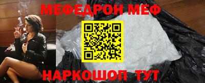 каннабис Анапа