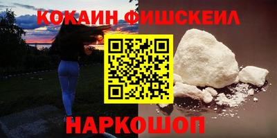 каннабис Анапа