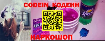 каннабис Анапа