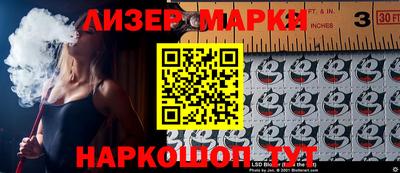 MDMA Анжеро-Судженск