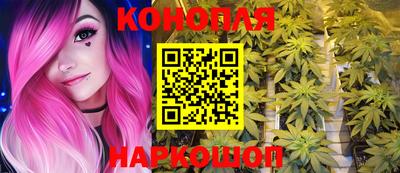 MDMA Анжеро-Судженск