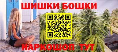 MDMA Анжеро-Судженск