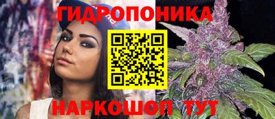 MDMA Анжеро-Судженск