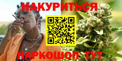 mdma Ангарск