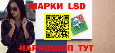 MDMA Анжеро-Судженск
