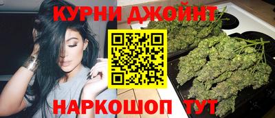 MDMA Анжеро-Судженск