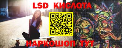 MDMA Анжеро-Судженск