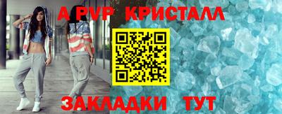 MDMA Анжеро-Судженск