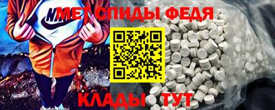 каннабис Анапа