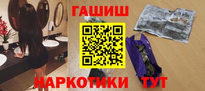 mdma Ангарск
