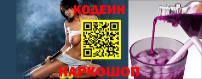 каннабис Анапа