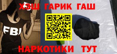 MDMA Анжеро-Судженск