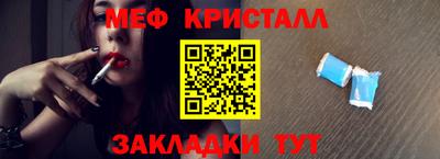 каннабис Анапа