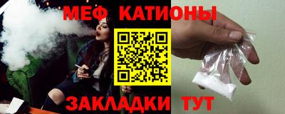 MDMA Анжеро-Судженск